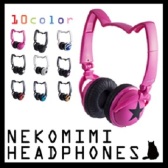 nekomimi 猫耳耳机 10色选 4100日元（约272元）