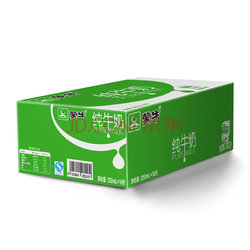蒙牛 纯牛奶 PURE MILK 250ml×16包