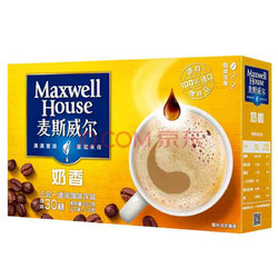 麦斯威尔 奶香速溶咖啡 13g*30条【赠：奶茶*40g】