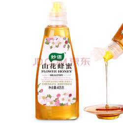移动端：妙语 山花蜂蜜 405g*10瓶