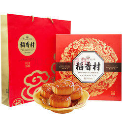 稻香村 团圆祥礼中秋月饼礼盒510g