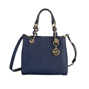 eBay：Michael by Michael Kors Cynthia 小号 女款真皮手提包
