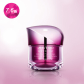 Shiseido 资生堂 夜间祛斑修护凝霜 50ml 455元