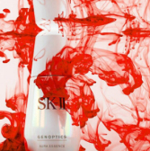 iMomoko：SKII 护肤全线8折 神仙水/美白小灯泡/CC霜等货全