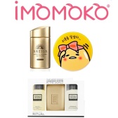 iMomoko：返校大促 全场9折+满$80送Erno Laszlo 护肤2件套