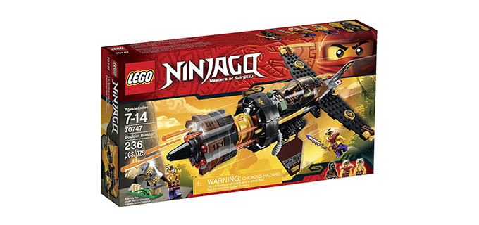 LEGO 乐高 Ninjago Boulder Blaster 幻影忍系列 巨石爆破战机