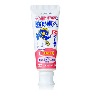 日本原装 皓乐齿 儿童牙膏草莓味 70g