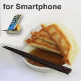 奇葩货分享：宇都宫煎饺 手机架 用券后8584日元（约557元）