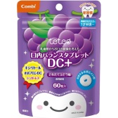 凑单品：Combi 幼儿健齿/护齿糖60粒 葡萄味 特价358日元（约23元）