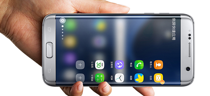 三星 Galaxy S7 edge 32G 曲面2K全网4G手机
