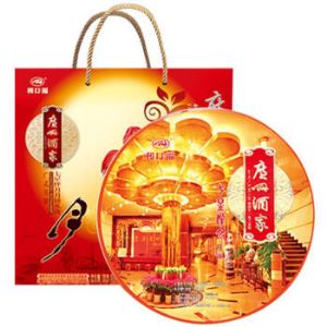 广州酒家 利口福 七星伴月 月饼礼盒 922.5克