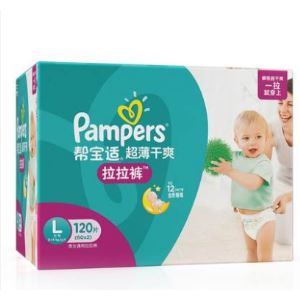 帮宝适Pampers 超薄干爽 拉拉裤L120*2件