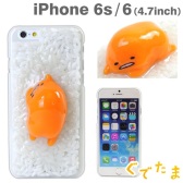 我可能是一只废蛋了~日本懒蛋蛋正版手机壳 Iphone6/6s 3672日元（约240元）