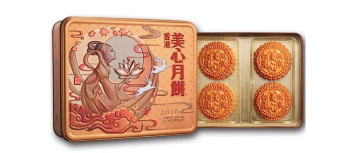 香港美心 双黄白莲蓉港式月饼礼盒 约740g