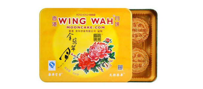 小逼格！香港 元朗荣华 蛋黄金翡翠月饼 500g