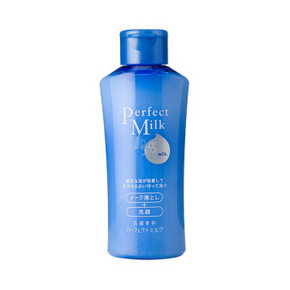 资生堂 洗颜专科柔澈卸妆乳液 150ml