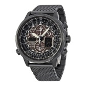 Citizen 西铁城 Navihawk 巡航鹰系列光动能腕表 $369.99（约2594元）
