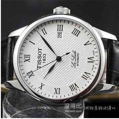 TISSOT天梭 经典力洛克系列 T41.1.423.33 男款机械腕表