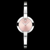 Movado 摩凡陀Bela 粉盘时尚镯式女表 $229（约1606元）