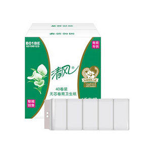 清风 马蹄莲3层100克长卷无芯卷纸 40卷