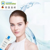 仅两天！德国BA保镖药房中文网：La Roche-Posay 理肤泉 护肤品 低至7.9折+首重2kg运费6欧+立减6欧