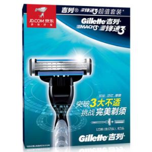 Gillette 吉列 锋速3 剃须刀 特供促销装（1刀头+8刀片）