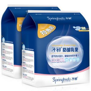 子初 一次性孕妇防溢乳垫 100片*2袋装