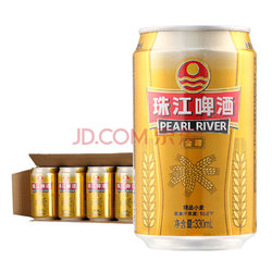 PEARL RIVER 珠江 精品小麦啤酒 10°P330ml听 1*24听整箱装