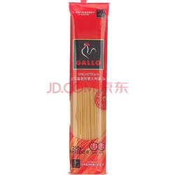 GALLO 公鸡 直条形意大利面3 250g