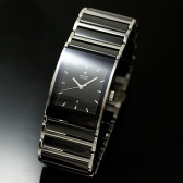 Rado 雷达Integral 陶瓷男士自动机械表 $788（约5384元）