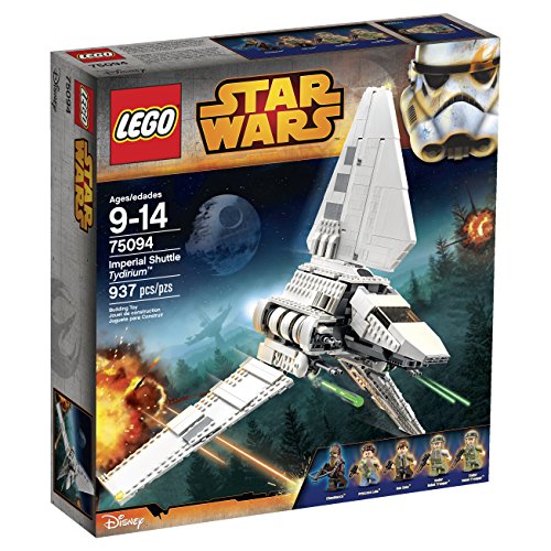 LEGO 乐高 75094 帝国穿梭机