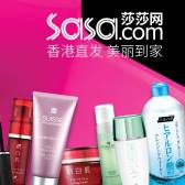 Sasa.com 9月优惠无门槛10元现金券+满599元减40元/满799元减60元！