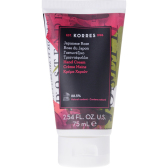 秋天护手霜囤起！新款！Korres 珂诺诗 日本玫瑰护手霜 75ml ￡4.5（约40元）
