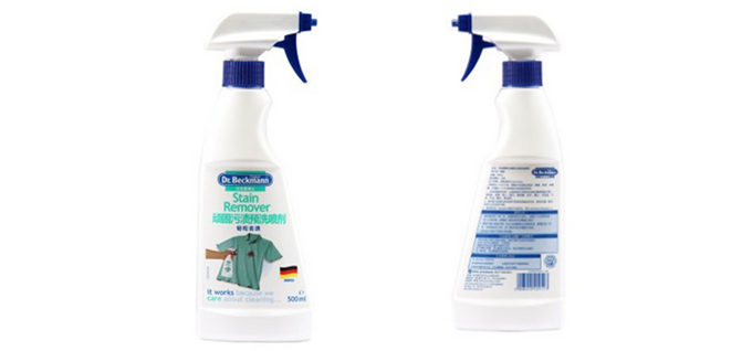 Dr.Beckmann贝克曼博士 顽固污渍预洗喷剂 500ml*2瓶*2件