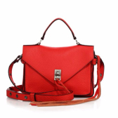 Rebecca Minkoff 瑞贝卡·明可弗 鹅卵石压纹真皮邮差包 $206.5（约1444元）
