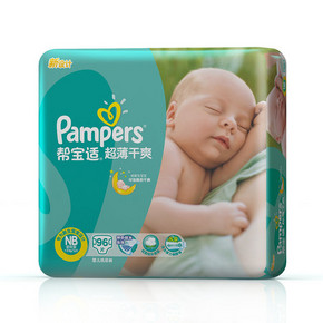 Pampers  帮宝适 绿帮 婴儿纸尿裤 NB96片