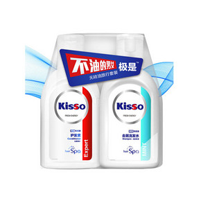 凑单好物# kisso 极是 无硅油去屑旅行套装 洗护80ml*2瓶