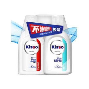 kisso 极是 无硅油去屑旅行2件套  洗护80ml*2瓶