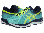 ASICS Gel-Cumulus® 17 女款次顶级缓震跑鞋 $67.99（约476元）