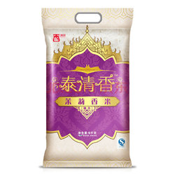 限地区：香满园 泰清香茉莉香米 5kg