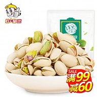 粒上皇 开心果 210g*2袋 + 甘栗仁100g*4袋 + 开口熟栗120g