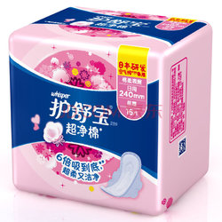 护舒宝 超净棉 棉柔丝薄日用卫生巾 240mm*16片