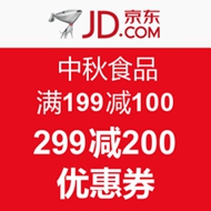 京东 中秋食品超级品类日
