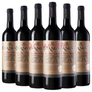 Zhangyu 张裕 特选级干红葡萄酒 750ml*6瓶
