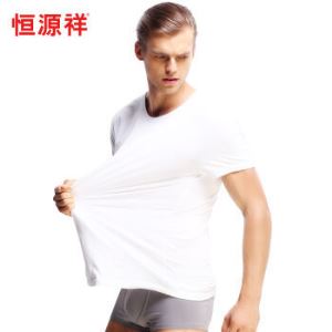 恒源祥 男士 纯棉圆领短袖T恤+凑单品