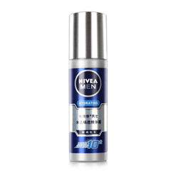 已过期聚美优品 Nivea妮维雅 男士水活畅透精华露50g*2件+护手霜50ml
