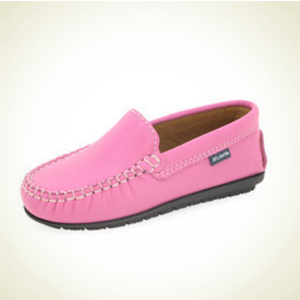 Gilt Groupe：精选Atlanta Mocassin 精选童款莫卡辛鞋特卖
