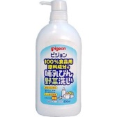 Pigeon 贝亲 婴儿奶瓶，果蔬清洗液，100%食物原料 799日元（约52元）