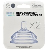 满减+8.5%超级！Comotomo 可么多么妈妈乳感硅胶奶嘴 2只装 $6.99（约49元）