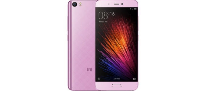 MI小米手机 5 紫色  3GB+64G 高配版 全网通手机